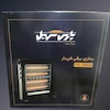 بخاری فن دار  پارس سهیل 2402