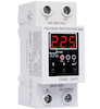 محافظ ولتاژ دیجیتال 60A شیوا امواج VPJT-60