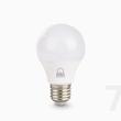 لامپ LED بروکس7 وات آفتابی