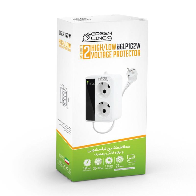 محافظ برق 2 خانه یخچال فریزر گرین لاین 3 متری مدل GLP162W