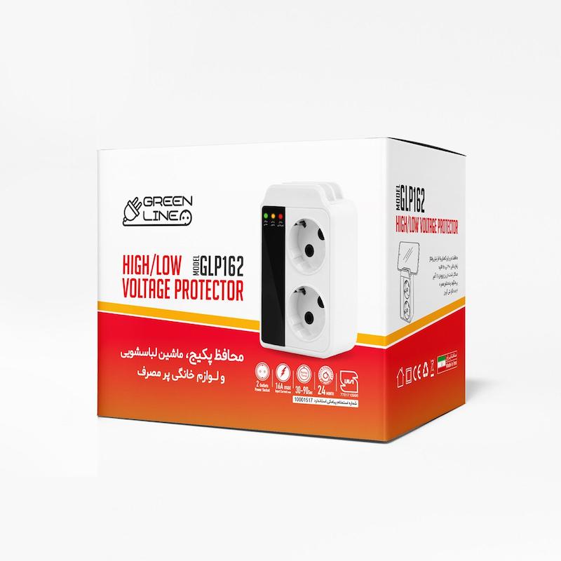 محافظ لباسشویی مدل گرین لاین GLP162