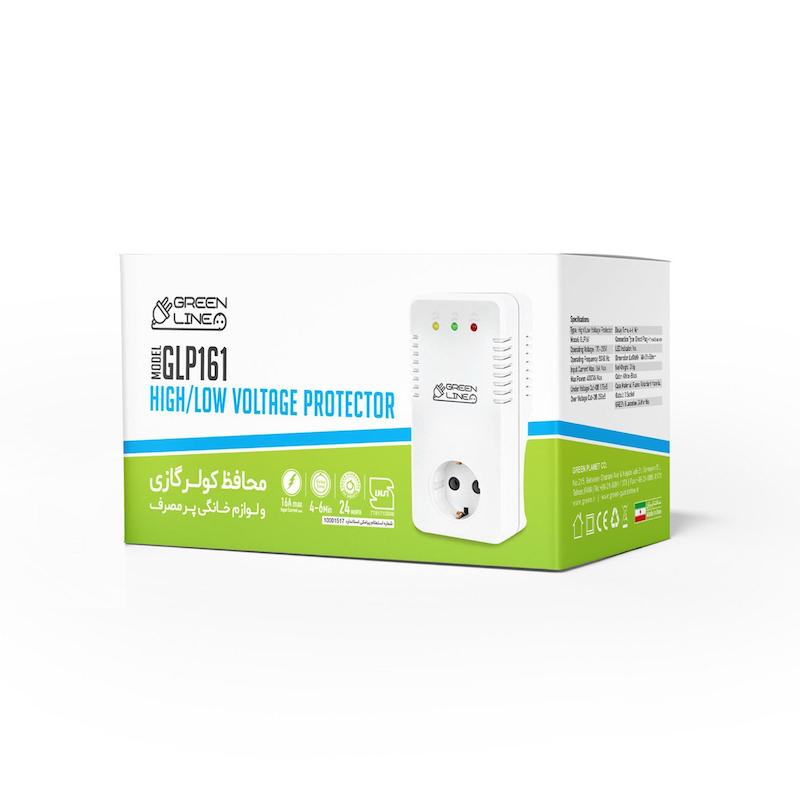 محافظ ولتاژ دیواری گرین لاین مدل GREEN Line GLP161