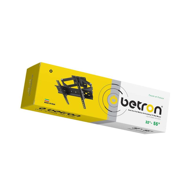 براکت تلویزیون برند بترون ٣٢-٥٥ جفت بازو