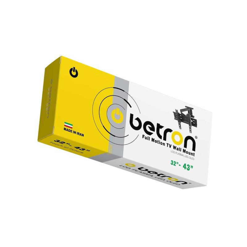 براکت تلویزیون برند بترون ٣٢-٤٣ تك بازو