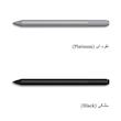 قلم استوک اورجینال Microsoft Surface Pen 2017