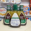 سس کنز بالزامیک KEN'S (1عدد) بدون گلوتون وزن 473 میل | Balsamic Vinaigrette