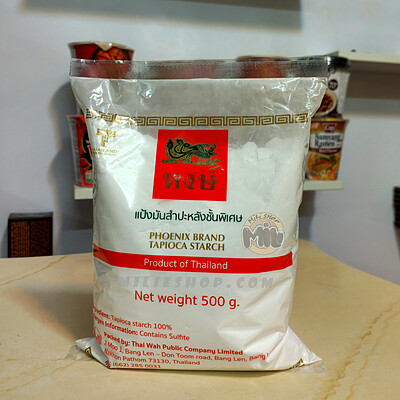 نشاسته تاپیوکا اصل تایلند 500 گرم درجه یک