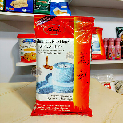 آرد برنج مونتی گلوتینوس 500 گرم برند  monty آرد موچی ا Glutinous rice flour