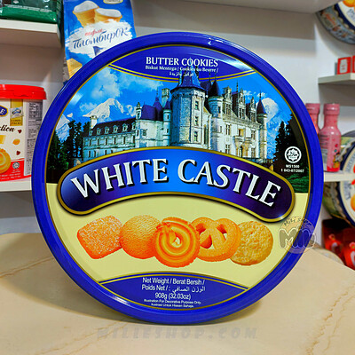 بیسکویت کوکی کره ای وایت کسل 908 گرم – White Castle Butter Cookies