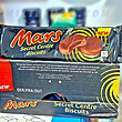 کوکی بیسکویت مارس(132)گرم اصل انگلستان ا Mars Secret Centre Biscuit
