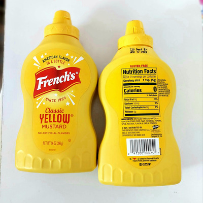 سس خردل فرنچز 396 گرم پک 1 عددی French’s Mustard
