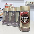 قهوه فوری نسکافه گلد 100 گرم روسیه | Gold Nescafe