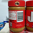 کره بادام زمینی جیف مدل کِرِمی ۴۵۴ گرمی | Jif Creamy Peanut Butter