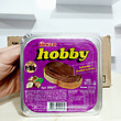 شکلات صبحانه هوبی فندوقی 350 گرم اصل (1 عدد)