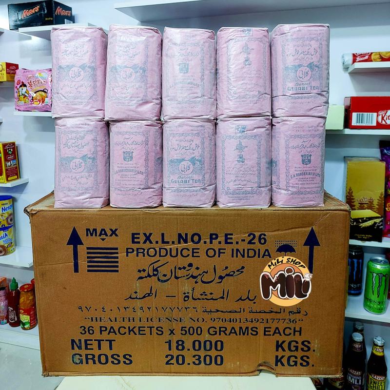 چای گلابی باروتی کلکته هندوستان پک 5 و 10 تایی هر یک 500 گرم | Gulabi Barooti Tea Kolkata