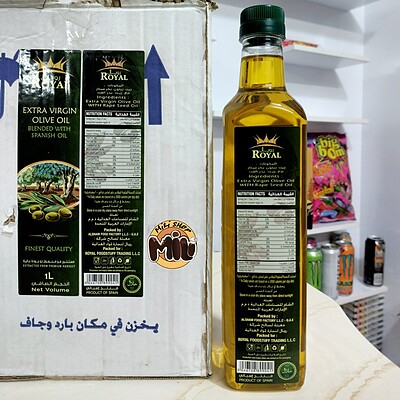 روغن زیتون مایع 1 لیتری رویال | Royal olive oil 1L