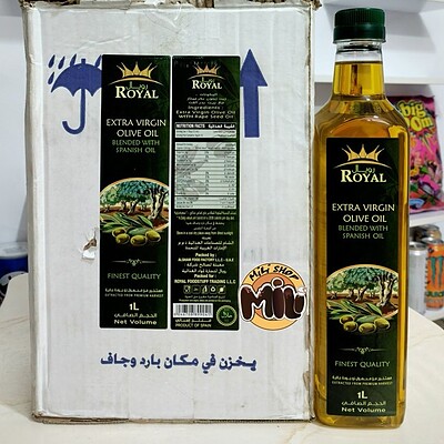 روغن زیتون مایع 1 لیتری رویال | Royal olive oil 1L