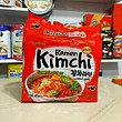 نودل کره ای رامن kimchi سامیانگ پک 5 عددی 600 گرمی با طعم ترشی سبزیجات و سس کیمچی