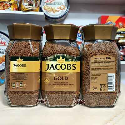 قهوه فوری جاکوبز طلایی 200 گرمی محصول کشور روسیه | Jacobs Gold