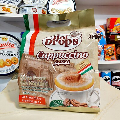 کاپوچینو هات دراپس 20 عددی با خامه ی اضافه  | Hot Drops Cappuccino