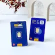 شمش طلا نیم گرمی 18 عیار کد MT1786