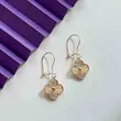 گوشواره طلا زنانه طرح ونکلیف کد MT1882