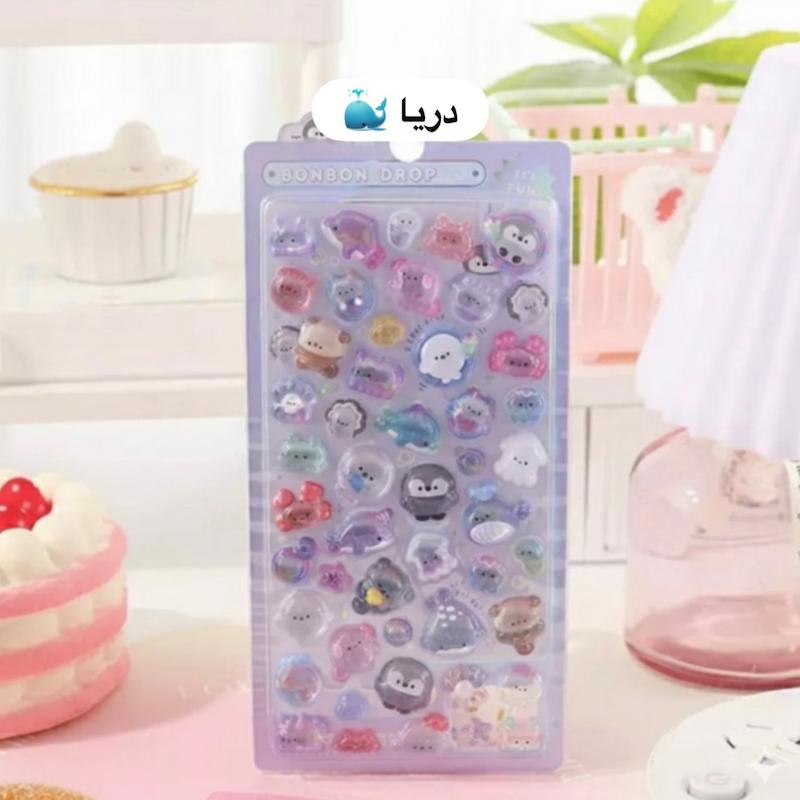 استیکر آب نباتی 🍬
