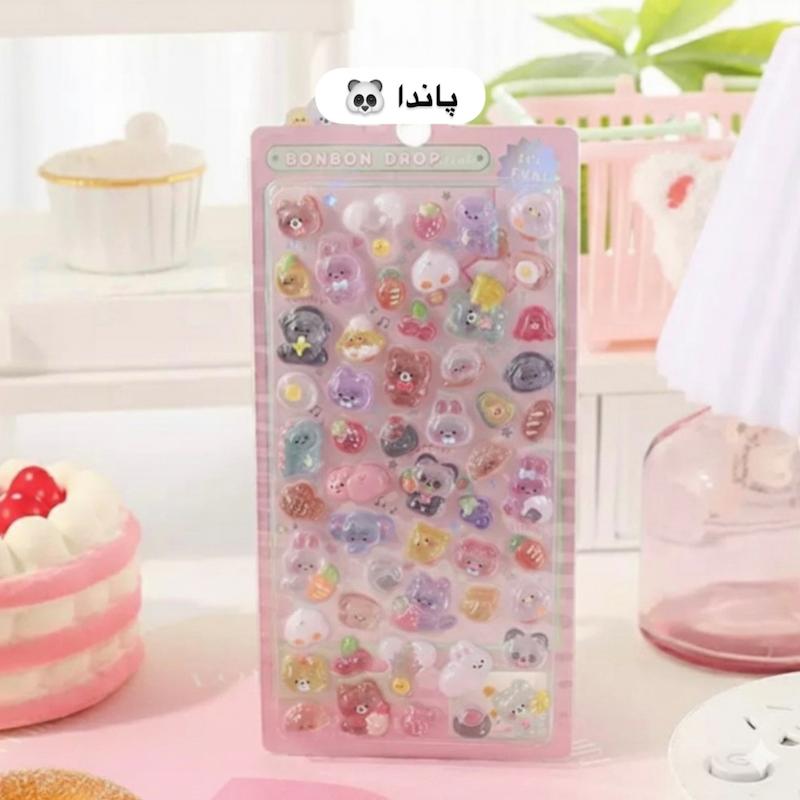 استیکر آب نباتی 🍬