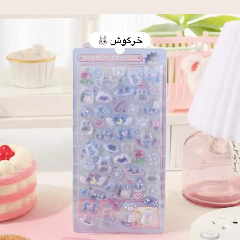 استیکر آب نباتی 🍬