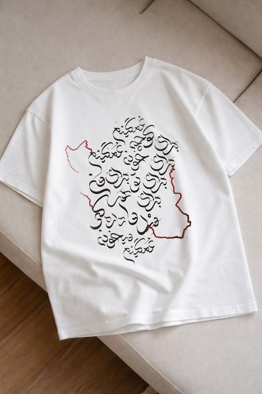 تیشرت ایران کد