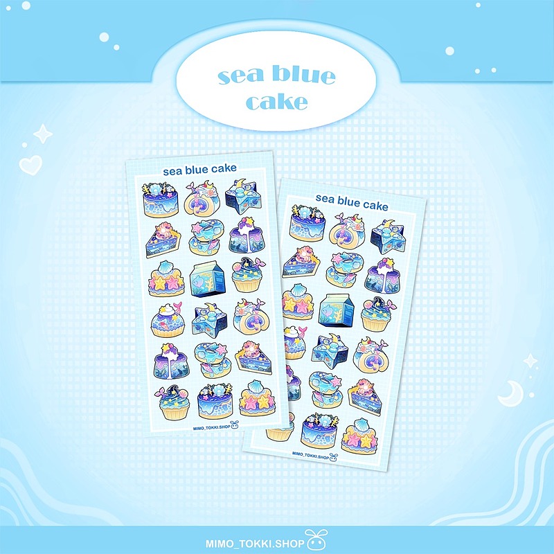 استیکر Sea Blue Cake