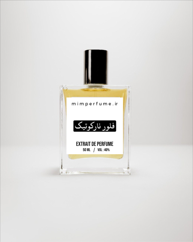 عطر ای ایکس نهیلو فلور نارکوتیک