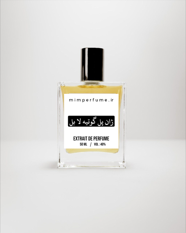 عطر ژان پل گوتیه لا بل