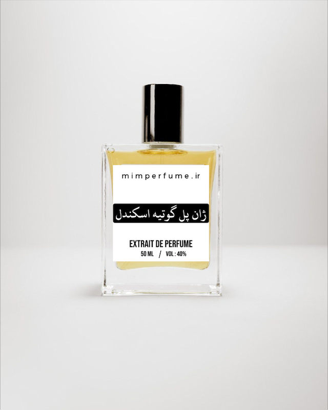 عطر ژان پل گوتیه اسکندل