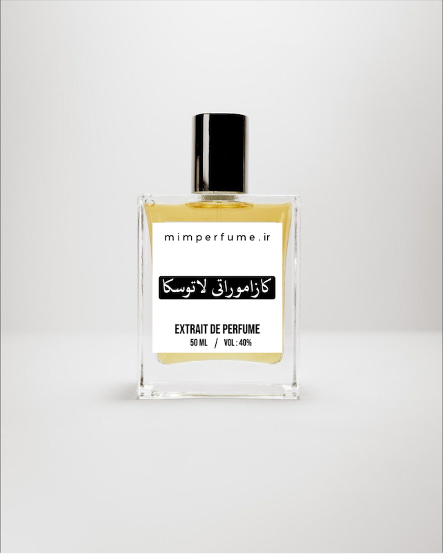 عطر کازاموراتی لاتوسکا