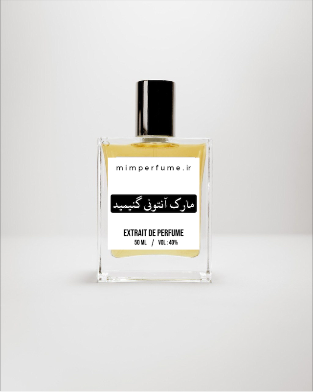 مارک آنتونی بارووا گنیمید