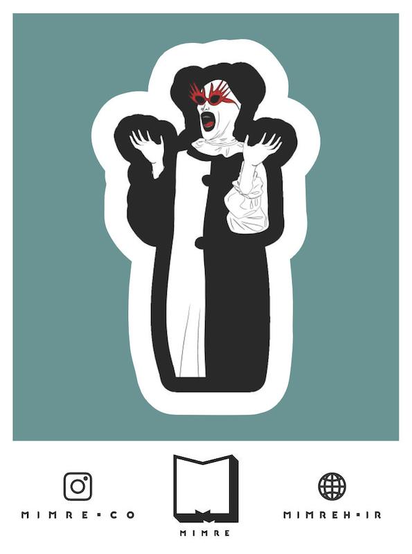 استیکر halloween24