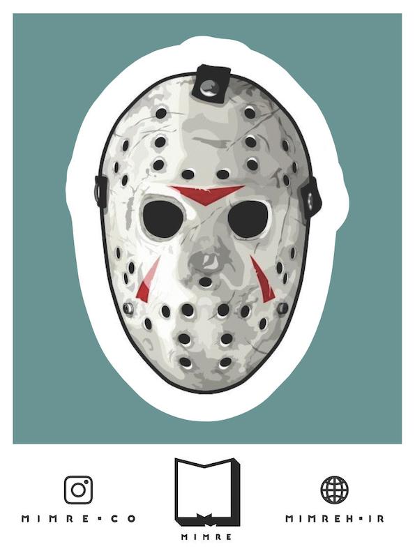 استیکر halloween17