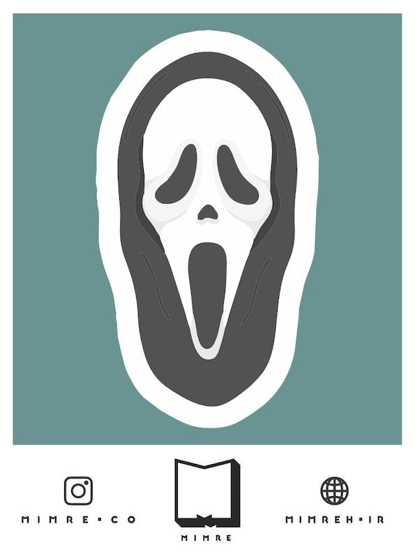 استیکر halloween4
