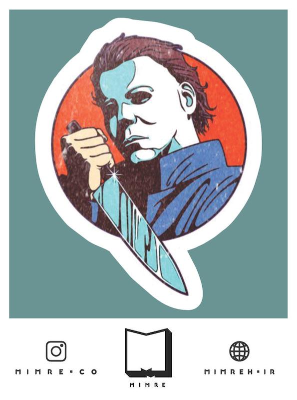 استیکر halloween3