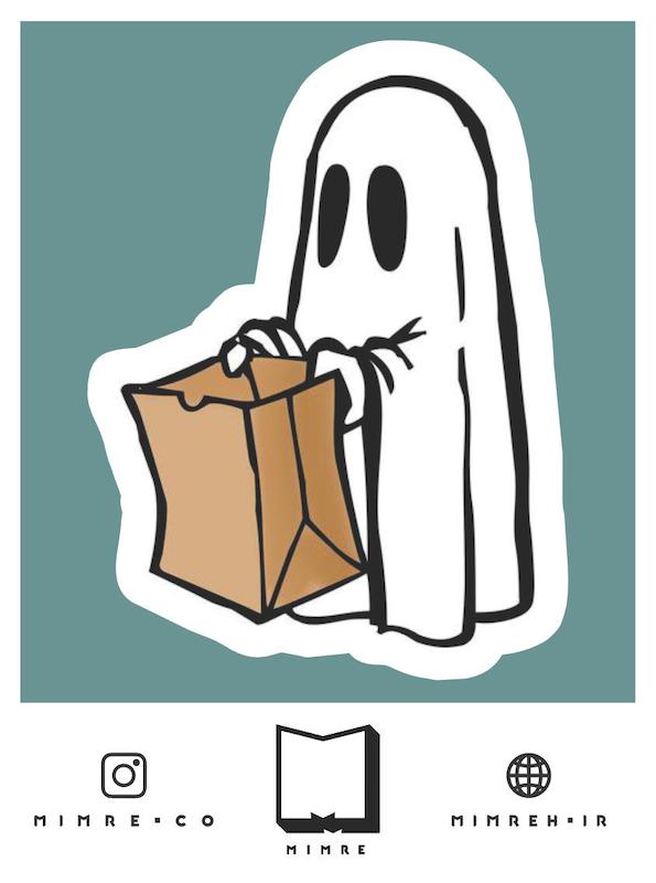 استیکر halloween2