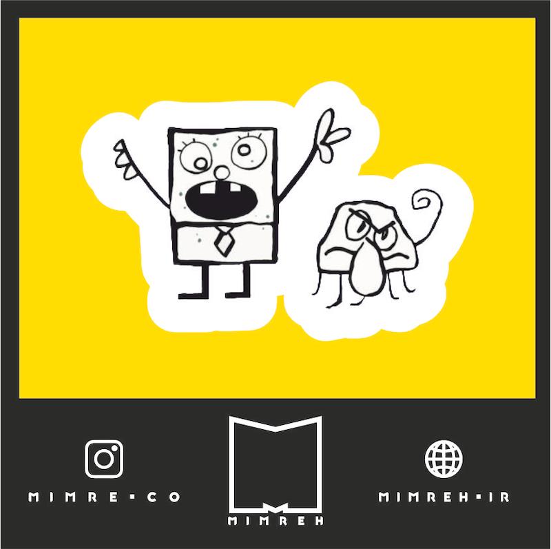 استیکر animation 250