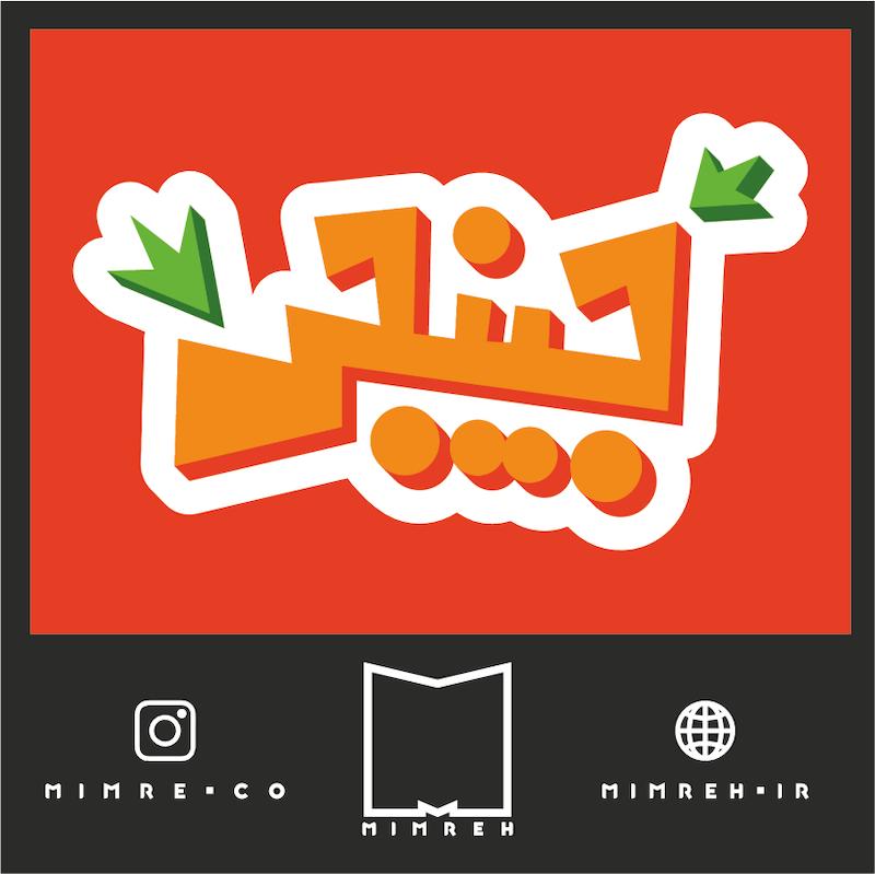 استیکر farsi1