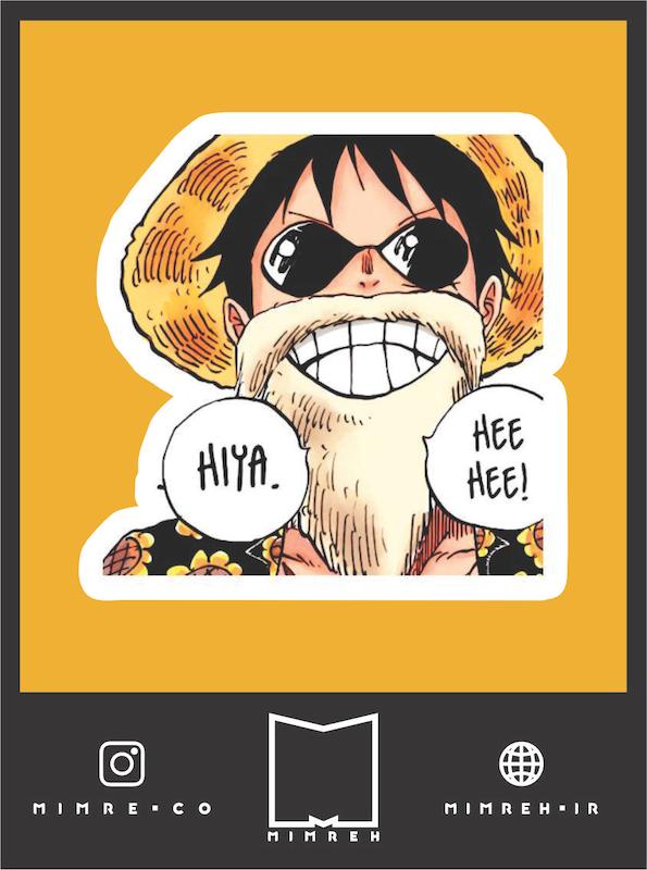 استیکر One piece20