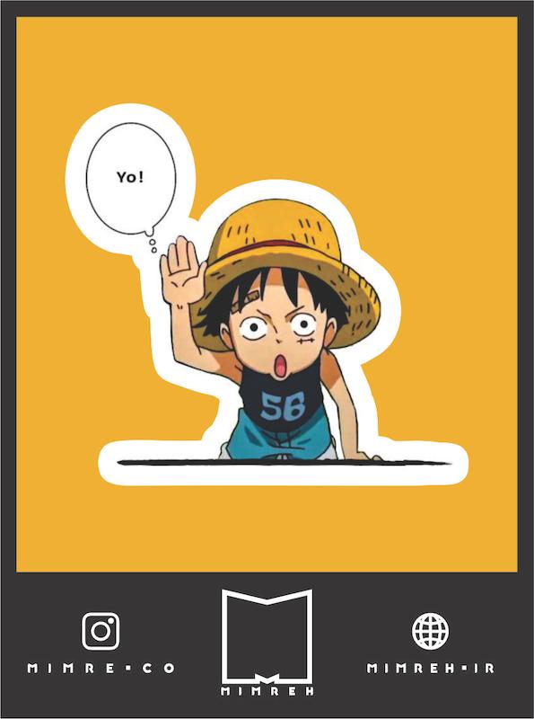 استیکر One piece8