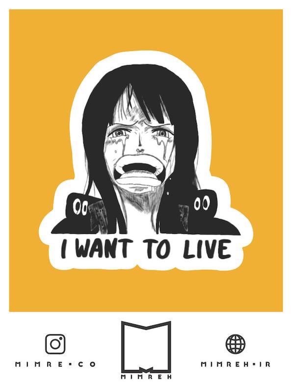 استیکر One piece9