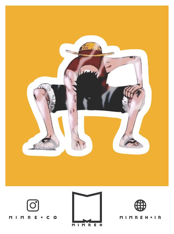 استیکر One piece1