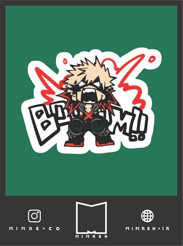 استیکر my hero academia6