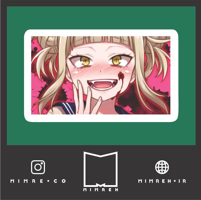 استیکر my hero academia2