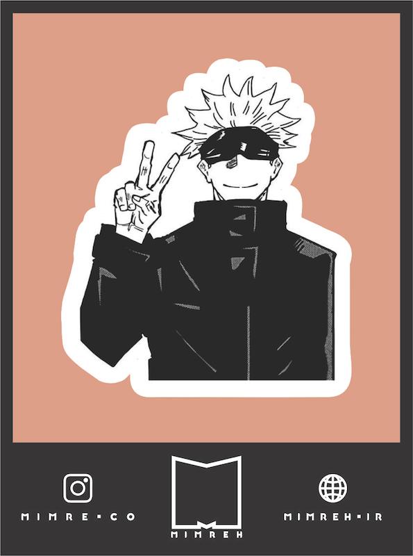 استیکر Jujutsu Kaisen6